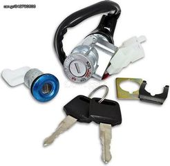 ΔΙΑΚΟΠΤΗΣ ΣΕΤ ΜΕ ΚΛΕΙΔΑΡΙΑ HONDA ASTREA SUPRA 100-thumb-1