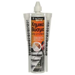 Χημικό Βύσμα 300ml Polyester - Den Braven (Συσκευασία 12 τμχ)
