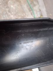 Προστατευτικά καλαμιών KTM-thumb-1