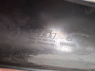 Προστατευτικά καλαμιών KTM-thumb-2