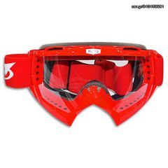 ΜΑΣΚΑ MOTOCROSS ENDURO ΑΝΤΙΧΑΡΑΚΤΙΚΗ
