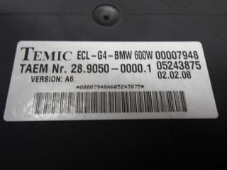 BMW X3 E83 LCI ΒΕΝΤΙΛΑΤΕΡ-thumb-1