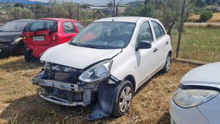 Nissan Micra 2016 ΑΥΤΟΜΑΤΟ ΕΛΛΗΝΙΚΟ