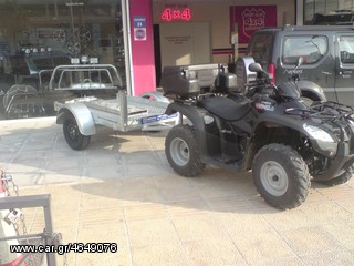 Zhno 2026 ZHN01 ΠΛΑΤΦΟΡΜΑ ATV-thumb-10