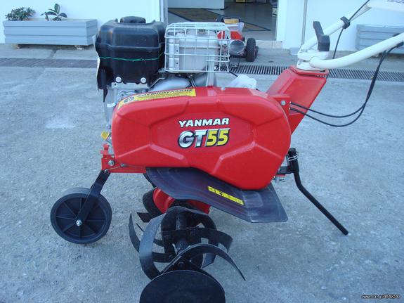 Yanmar '24 GT55 ( ΠΡΟΣΦΟΡΑ )