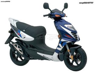 ΔΙΣΚΟΠΛΑΚΑ ΕΜΠΡΟΣ SUZUKI KATANA-thumb-1