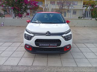 Citroen C3 2020 PURETECH STOP&START SHINE