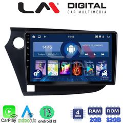 LM Digital - LM ZN4381 GPS Οθόνη OEM Multimedia Αυτοκινήτου για HONDA INSIGHT 20092014 (CarPlay/AndroidAuto/B
