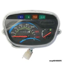 ΚΟΝΤΕΡ MODENAS KRISS II