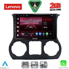 LENOVO LVF 5296_CPA (10inc) MULTIMEDIA TABLET for JEEP WRANGLER mod. 2014-2017..SoundStreet.