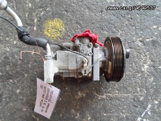 ΚΟΜΠΡΕΣΕΡ COMPRESSOR A/C MAZDA 3 1.6 16V ΚΩΔ. ΚΙΝΗΤΗΡΑ Z6 , MOD 2003-2009