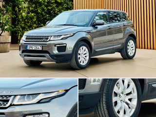 Land Rover Range Rover Evoque 2016 SE FULL SCREEN ΛΕΥΚΟ ΔΕΡΜΑ CARPLAY ANDROID AUTO