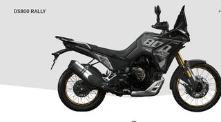 Voge 2025 8295 ΠΡΟΠΑΡΑΓΓΕΛΙΑ