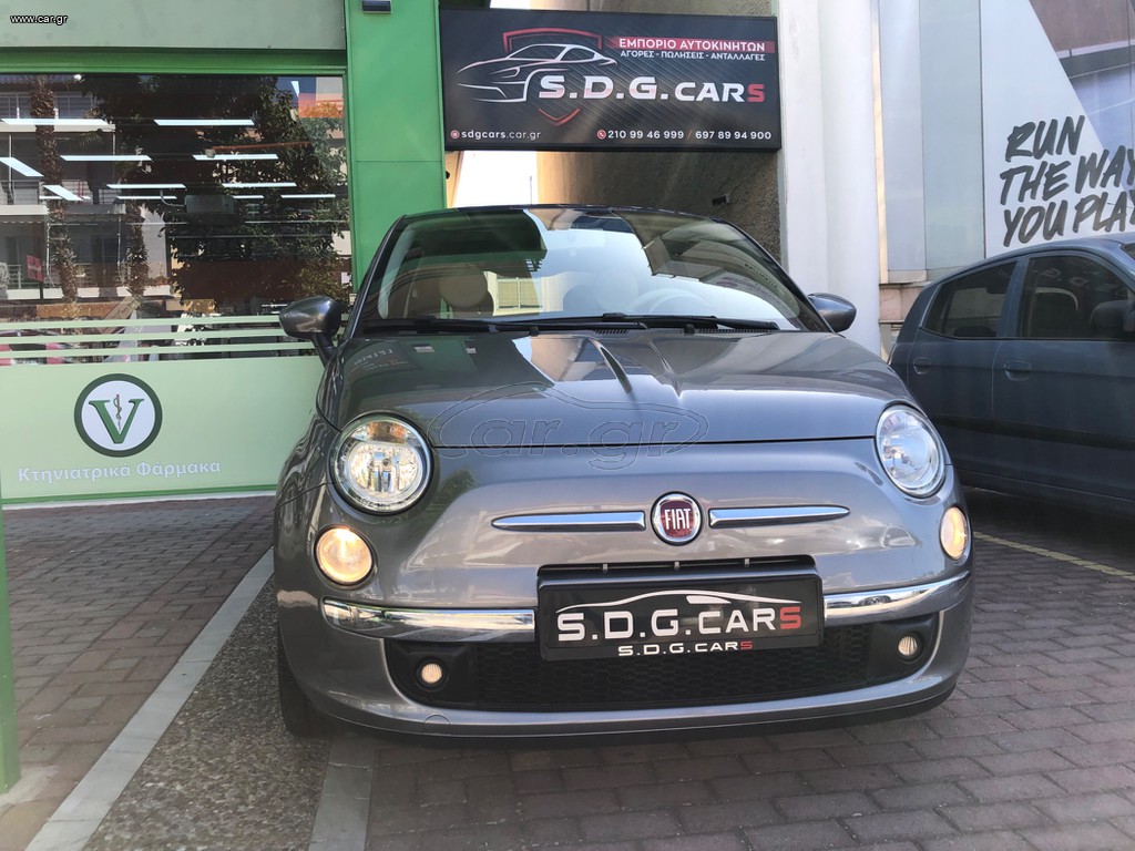 Fiat 500 2014 LOUNGE 1.2 PANORAMA AYTOMATO