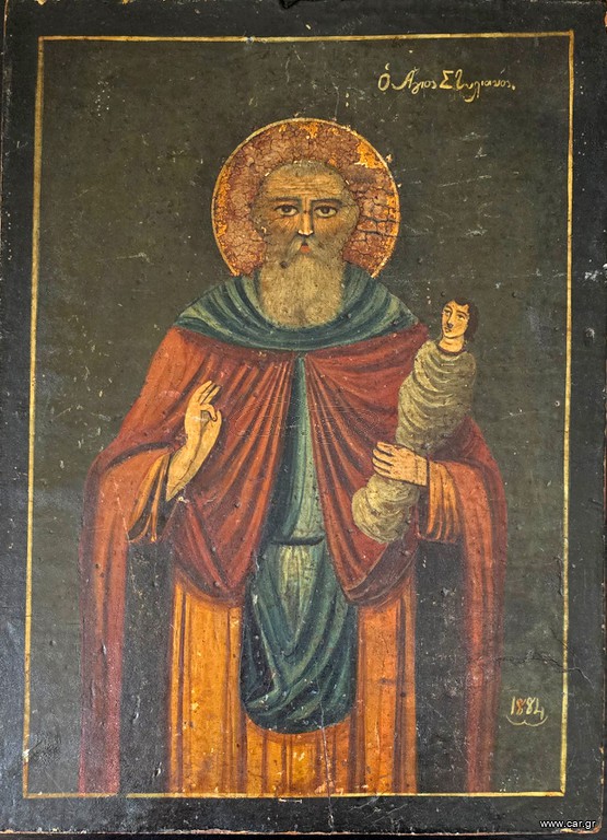 ΑΓΙΟΣ ΣΤΥΛΙΑΝΟΣ ΚΑΙ ΠΑΝΑΓΙΑ
