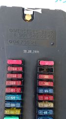 ΑΣΦΑΛΕΙΟΘΗΚΗ  MERCEDES SPRINTER W903-thumb-1