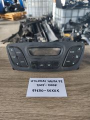 Hyundai Santa Fe 2002-2006 (97250-26XXX)