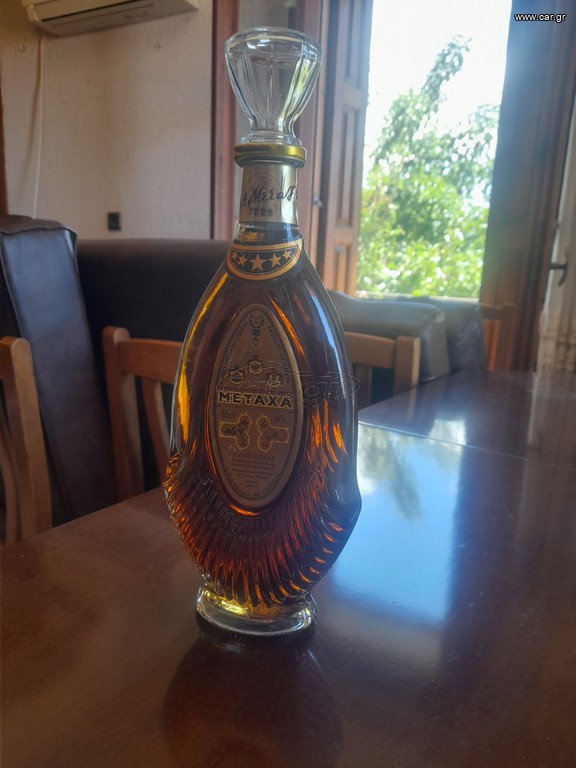 ΚΟΝΙΑΚ ΜΕΤΑΧΑ ΣΥΛΛΕΚΤΙΚΟ