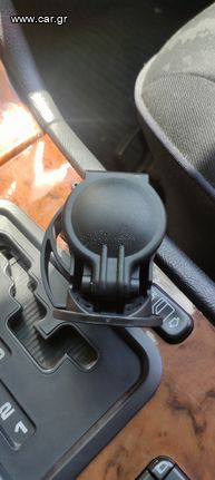 Αντάπτορας κοτσαδόρου VW Original 7 pin σε 3 pin