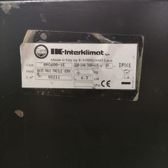 ΦΟΥΡΝΟΣ ΗΛΕΚΤΡΙΚΟΣ GIERRE BRIOTEK LINE BRG600-1E - 65379-thumb-2