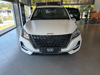 DFSK Fengon 500 2025 PREMIUM
