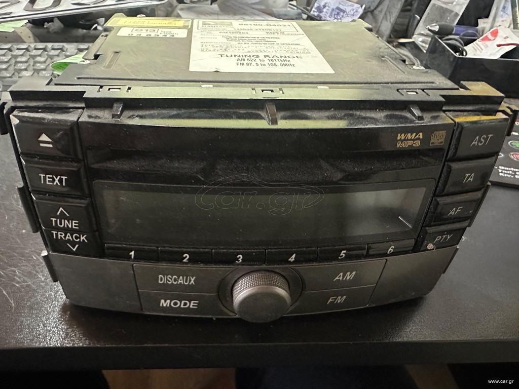 Radio cd terios