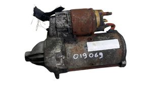 Μίζα Με Κωδικό 8200568535