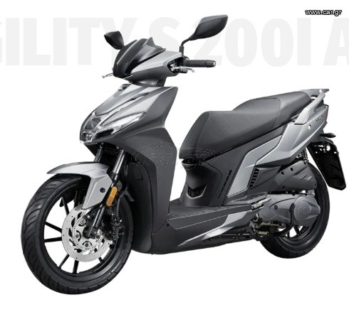 Kymco Agility 200 2026 S 200i * ΕΠΩΝΥΜΑ ΔΩΡΑ ΕΠΙΛΟΓΗΣ ΣΑΣ