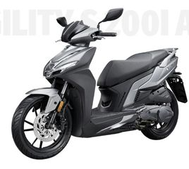 Kymco Agility 200 2026 S 200i * ΕΠΩΝΥΜΑ ΔΩΡΑ ΕΠΙΛΟΓΗΣ ΣΑΣ