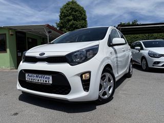 Kia Picanto 2019 ~Αυτόματος Πιλότος~Συναγερμός KIA~TPMS~Αυτόματα Φώτα~Α/C~