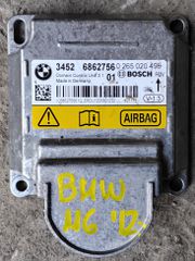 ΠΕΤΡΟΠΟΥΛΟΣ ΕΓΚΕΦΑΛΟΣ AIRBAG BMW SERIES 1 ( F21/20 ) 2011-  6862756
