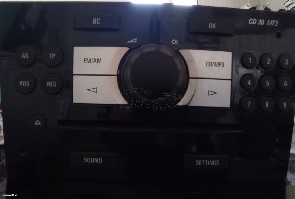 OPEL CPRSA D - RADIO CD MP3