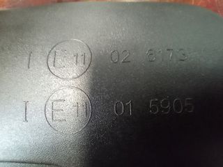 ΚΑΘΡΕΦΤΗΣ ΕΣΩΤΕΡΙΚΟΣ ΜΕ ΑΙΣΘΗΤΗΡΕΣ CITROEN C4  028173 / 015905-thumb-2