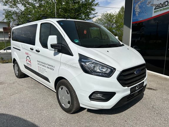 Ford Transit Custom 2019 L2H2 9ΘΕΣΙΟ Cruise Control-Parktronic A/C   Euro 6