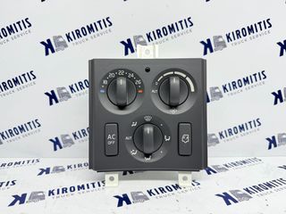 ΧΕΙΡΙΣΤΗΡΙΟ ΚΛΙΜΑΤΙΣΜΟΥ ΓΙΑ VOLVO FH-FM