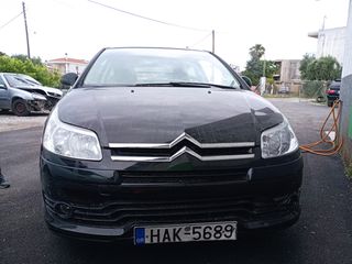 Citroen C4 2005 VTR