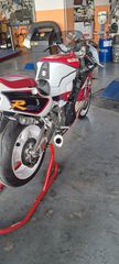 Suzuki GSX-R 750 1995-thumb-20