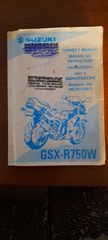 Suzuki GSX-R 750 1995-thumb-23