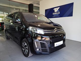 Citroen SpaceTourer 2024 JUMPY ΑΥΤΟΜΑΤΟ! ΗΛ/ΚΕΣ ΑΥΤΟΜΑΤΕΣ ΠΟΡΤΕΣ!ΑΝΆΛΥΣΗ ΦΠΑ!