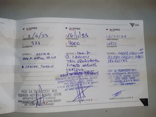 Voge 500 DSX 2023 ΝΕΑ ΤΙΜΗ !!!!!-thumb-2