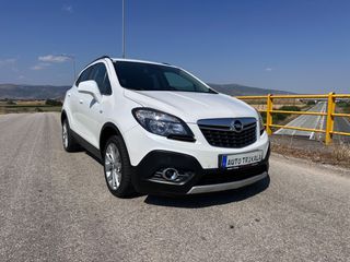 Opel Mokka 2016-thumb-1