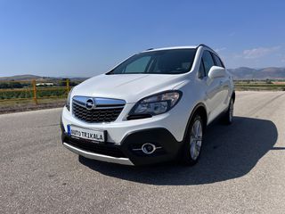 Opel Mokka 2016-thumb-3