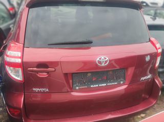 RAV 4 12' ΤΡΟΠΕΤΟ ΠΙΣΩ ΙΩΑΝΝΊΔΗΣ