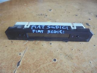 FIAT  SEDICI - SUZUKI  SX4'  '07'-13'  -     Ρολόγια