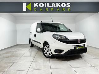 Fiat 2021 1.6 DOBLO CARGO SX 120Hp