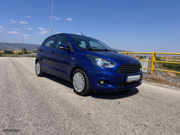Ford Ka 2018
