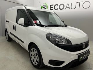 Fiat 2019 DOBLO 1.6 D  L2H1 MAXI   3 ΘΕΣΕΙΣ