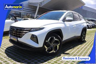 Hyundai Tucson 2021 Plug-In Creative 4Wd /6 Χρόνια Δωρεάν Service