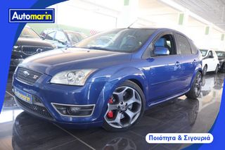 Ford Focus 2006 St Line Touchscreen /6 Χρόνια Δωρεάν Service
