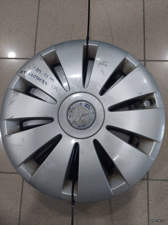 MERCEDES CITAN ΤΑΣΙΑ  15''